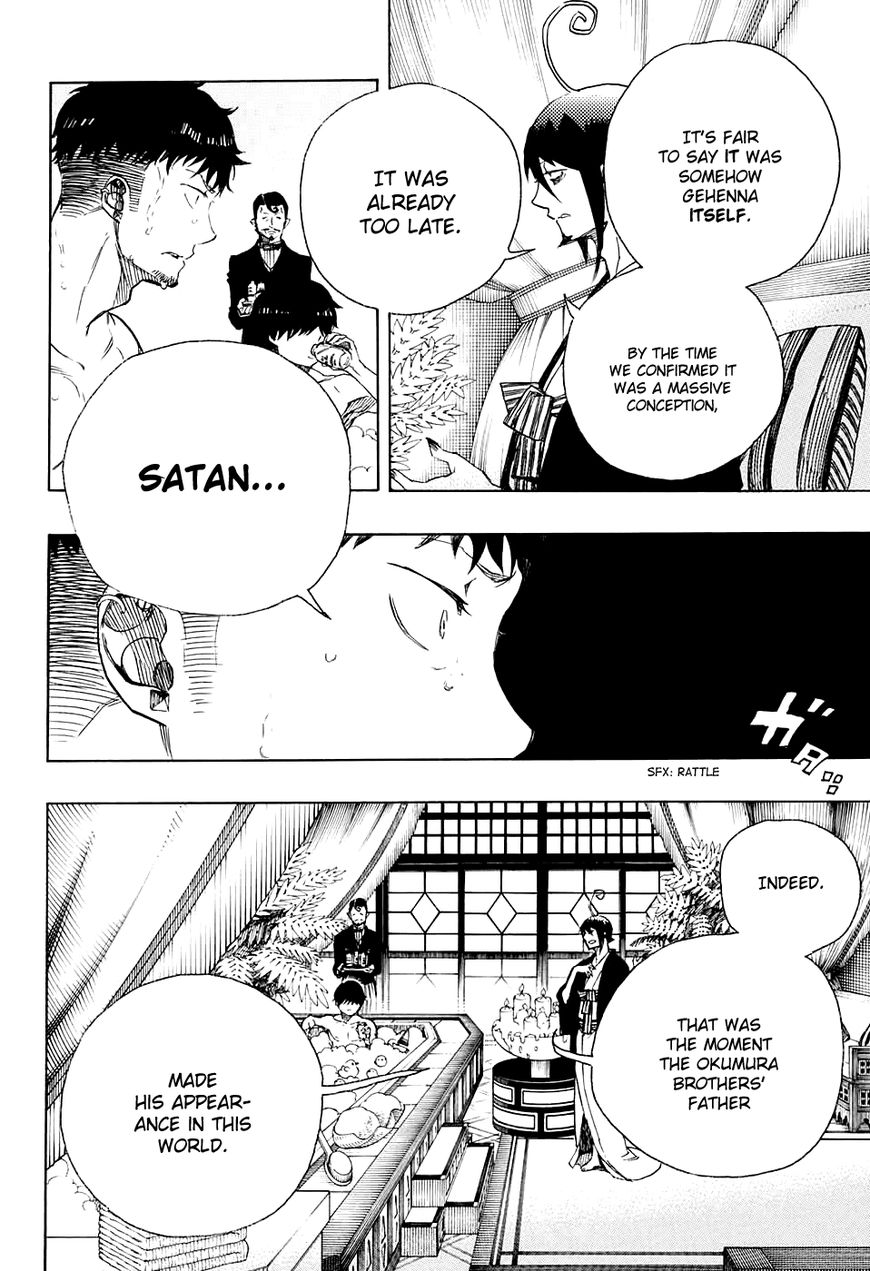 Ao no Exorcist Chapter 86 35